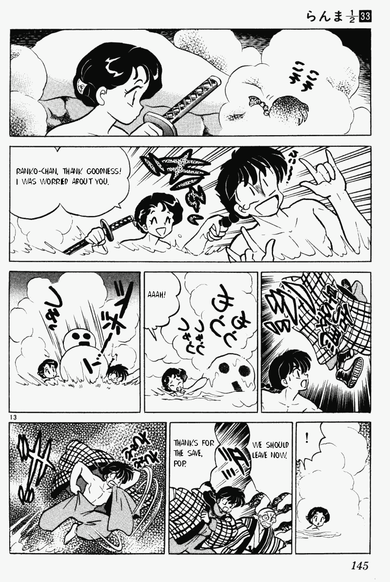 Ranma 1/2 Chapter 353 13